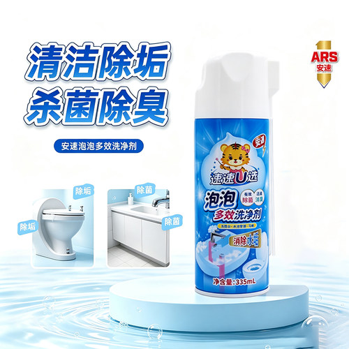 安速泡泡多效洗净剂335ml
