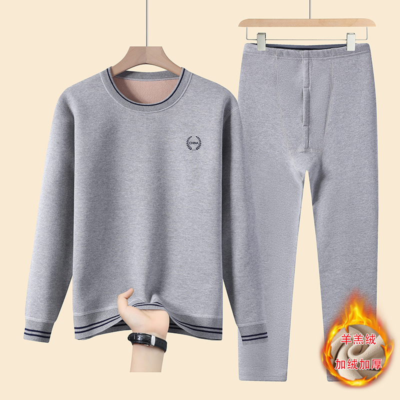 加绒加厚保暖内衣男套装秋衣秋裤