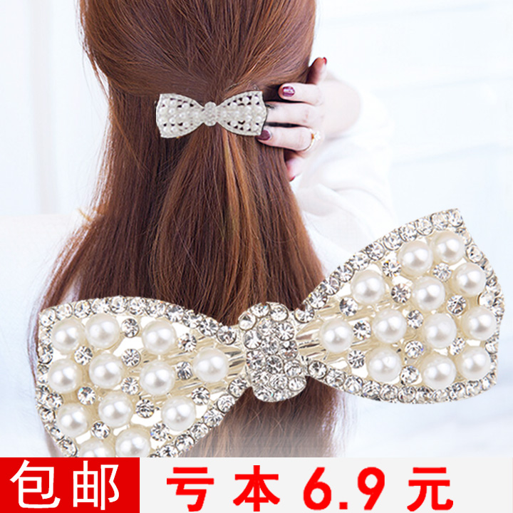 Accessoire cheveux en Diamant Crystal - Ref 1196980 Image 1