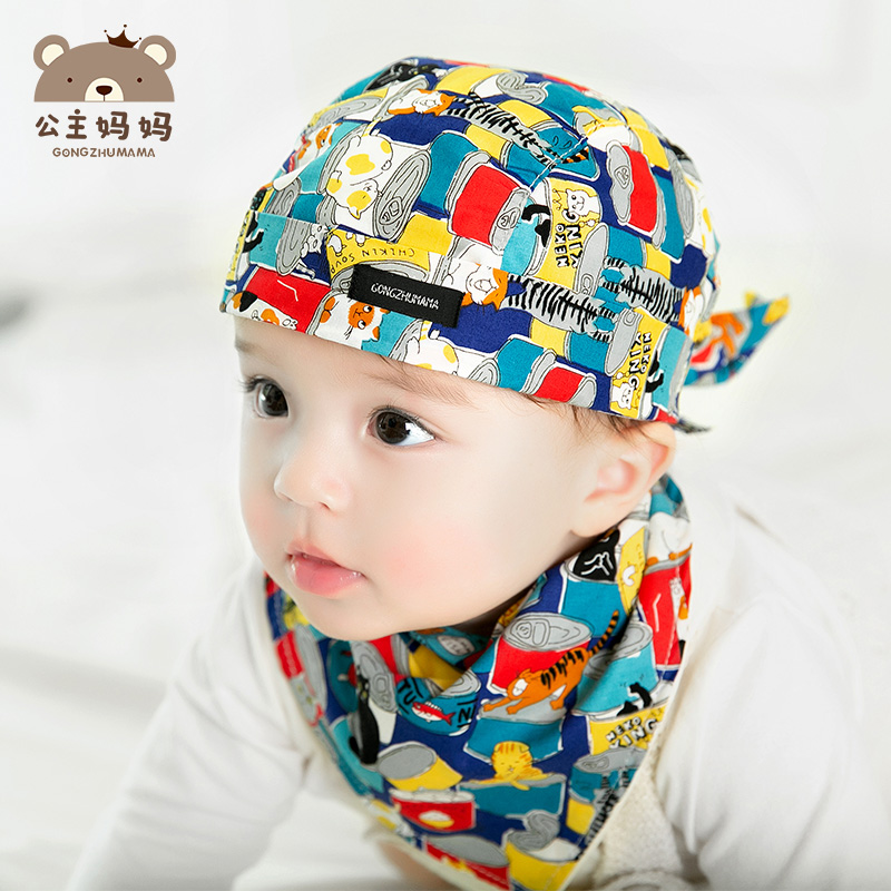 婴儿帽子春秋季幼儿男宝宝女潮童春秋款海盗帽新生儿头巾胎帽可爱