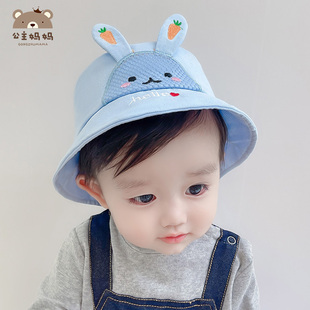 宝宝帽子秋冬季男童遮阳帽新生儿防晒帽婴儿帽春秋可爱儿童渔夫帽