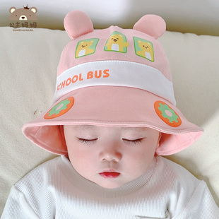 宝宝帽子秋冬季男童遮阳帽新生儿防晒帽婴儿帽春秋可爱儿童渔夫帽