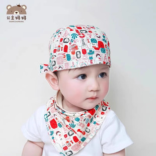 婴儿帽子春秋季幼儿男宝宝女潮童春秋款海盗帽新生儿头巾胎帽可爱