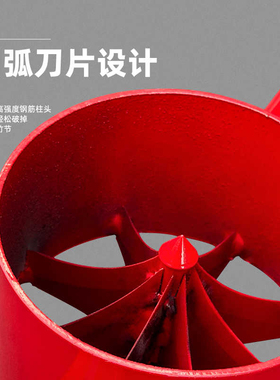 破竹神器破竹刀开竹器劈竹破竹机开竹子切片分竹神器竹筒分片机器