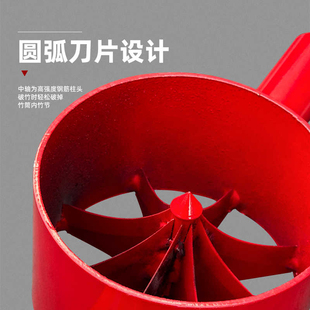 破竹神器破竹刀开竹器劈竹破竹机开竹子切片分竹神器竹筒分片机器