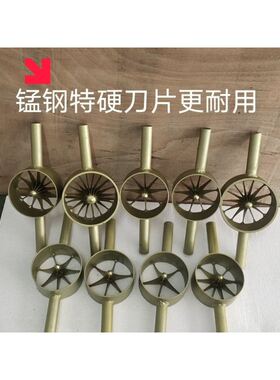 破竹神器破竹刀开竹器劈竹破竹机开竹子切片分竹神器竹筒分片机器