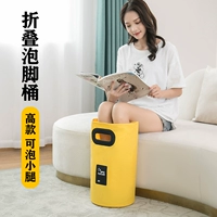 Складной термос, портативное ведро для путешествий