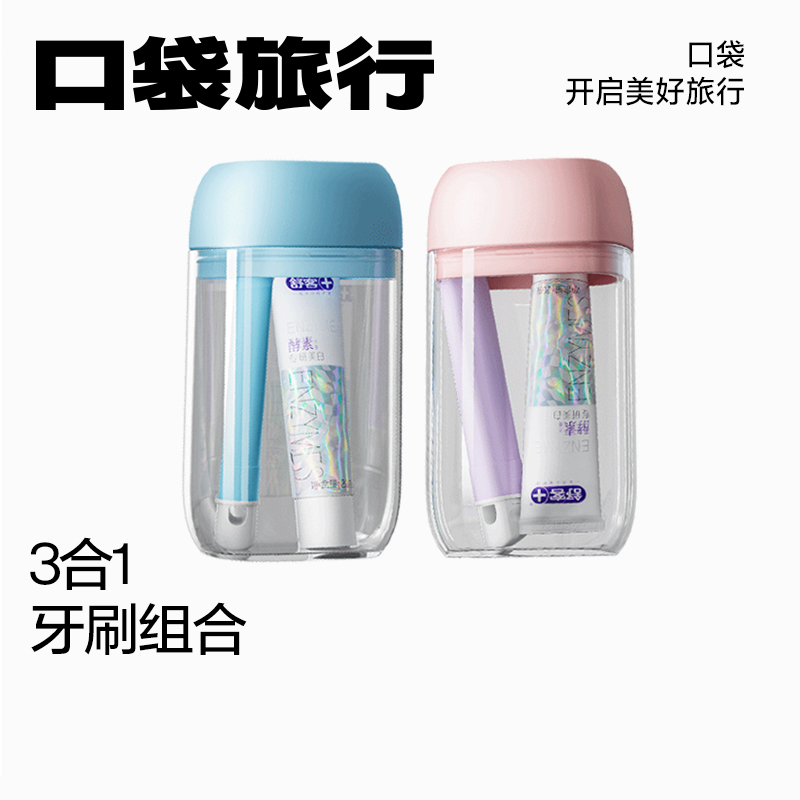 潮流精品,品质保证