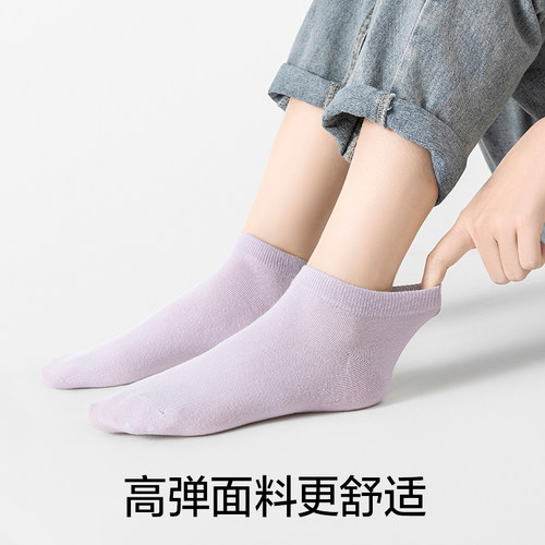 旅行一次性袜子男女中筒袜