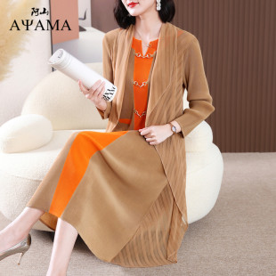 高端气质显瘦连衣裙中年妈妈弹力大码高级感假两件显瘦褶皱中长裙