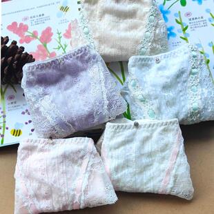 这个价格随便入进价都不够的多色棉质蕾丝修饰女三角裤学生内裤