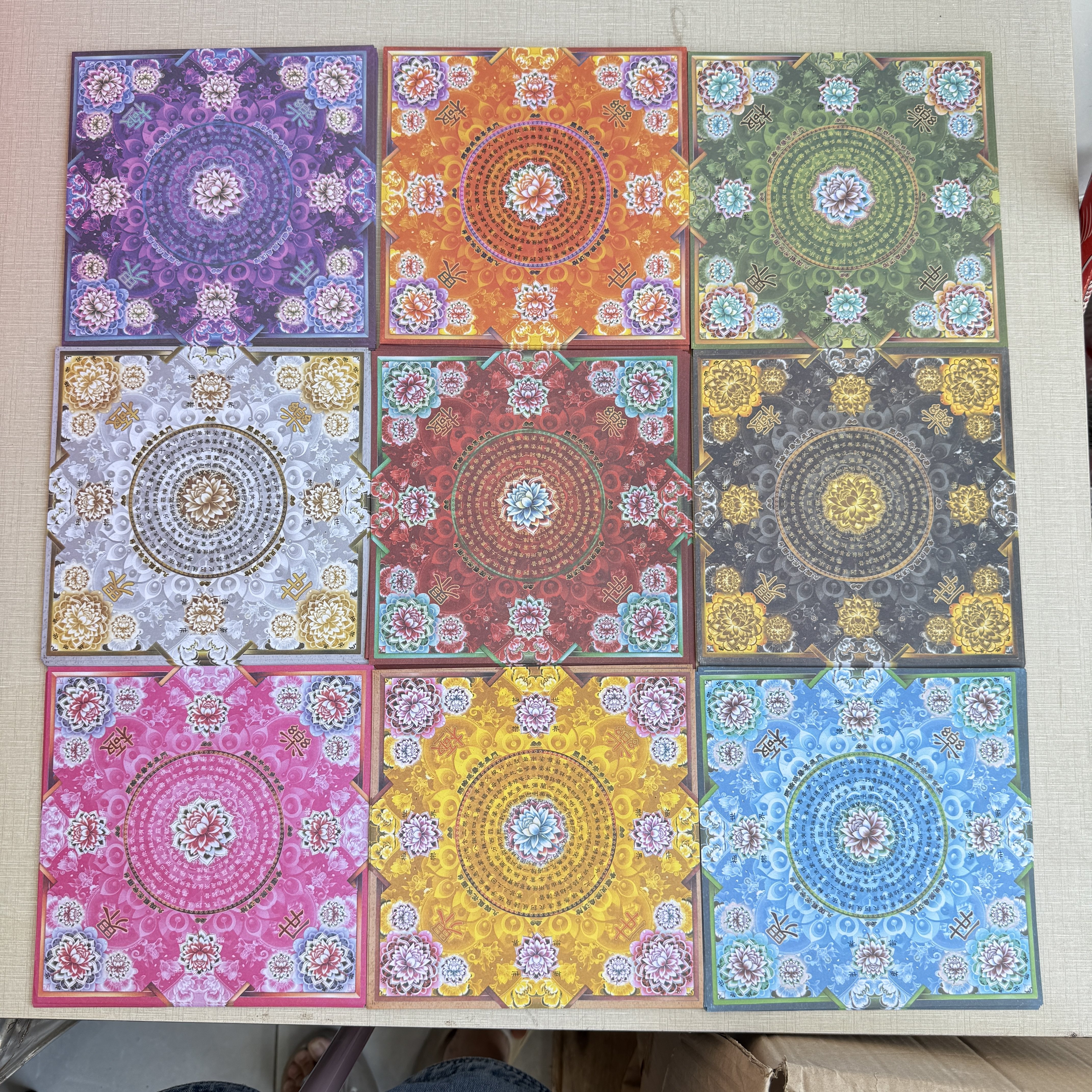 19×19愿界九色莲花纸文化用品纸手工折彩纸折叠工艺不烫金 360张,特色手工艺,其他,淘宝优惠券,粉丝福利购,淘宝优惠卷