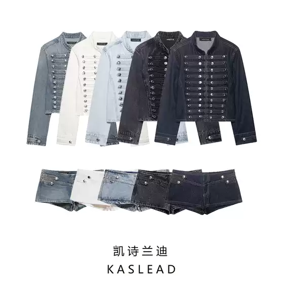 KASLEAD New Women's Fashion Denim Jacket and Low-Rise Shorts Set 0695074
