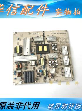 原装 三洋42CE830LED 电源板 715G3899-P0A-H20-003U