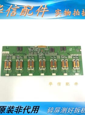 康佳LC-TM2611高压板PWB-IVC120320T/C2-E-LF IV120320/Z-LF