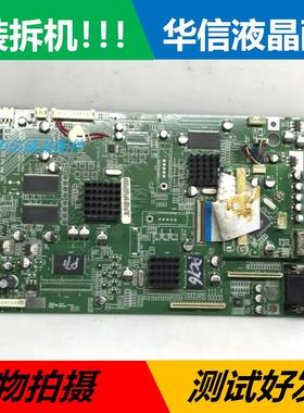 原装夏新 LC-32HWT2A主板 FKV7.828.048A 屏 T315XW01测试好