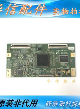 厦华LC-40HU35海信TLM4028康佳LC40BT11逻辑板3240WTC4LV0.5