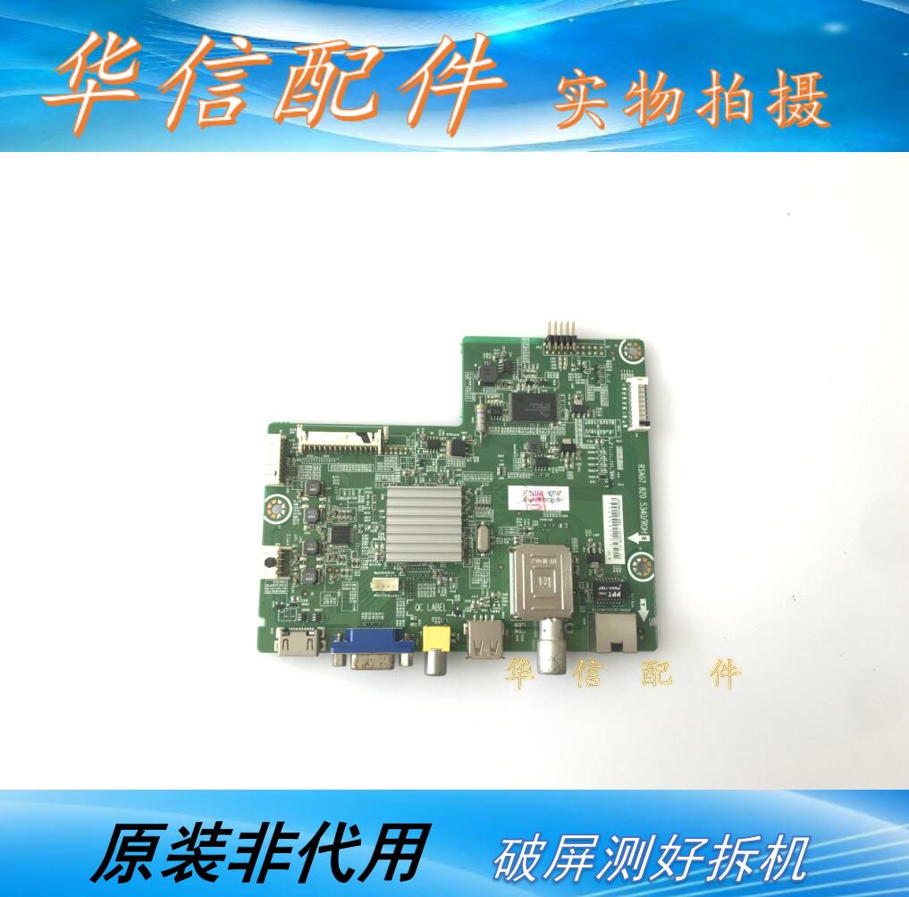 海信LED32K30JD 39K20JD 42EC110JD主板RSAG7.820.5340/5655屏可