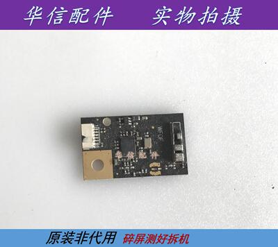 原装 TCL L39F1600E无线网卡 WiFi 小板 TCL WFOF 07-240WU5-MA6G