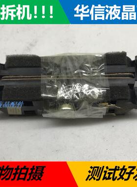 原装拆机创维32E500E 32E20RN 喇叭5622-108104-0090 8欧8W一对价