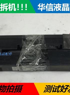 原装先锋LED－50U600D 55G7200喇叭 534L-39E660-0010 6欧10W