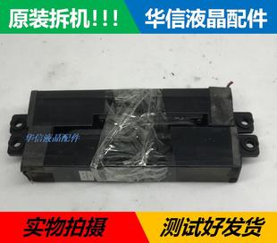 先锋LED－50U600D 0010 55G7200喇叭 39E660 6欧10W 534L 原装