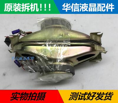 长虹 LT3788 PT42718NHD PT50718X喇叭 YDT613-A9/A8 8欧10W一对