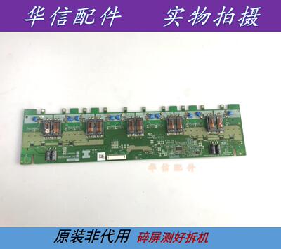 原装TCL L32N5高压板 背光板RDENC2541TPZ Z U84PA-E0006413C测好