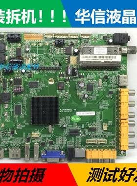 原装  AKAZ  26寸液晶电视主板KJD6M68BNXEL-HK V1.0屏V260H1
