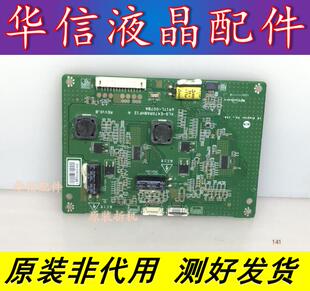 海信LED47K560J3D屏恒流板 高压板 KLS-E470RABHF12 6917L-0078A