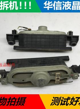 原装三星LA32R71BX LA40R71B喇叭G1340101 8/10W