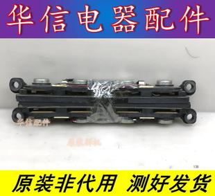 原装 10W8欧一对价 拆机海信LED55T18GP喇叭扬声器YDT322PE