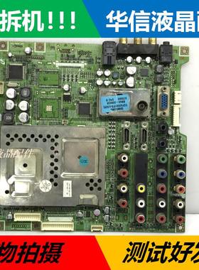 原装 三星LA37R81B 主板BN41-00839B BN94-01302B 配T370XW02