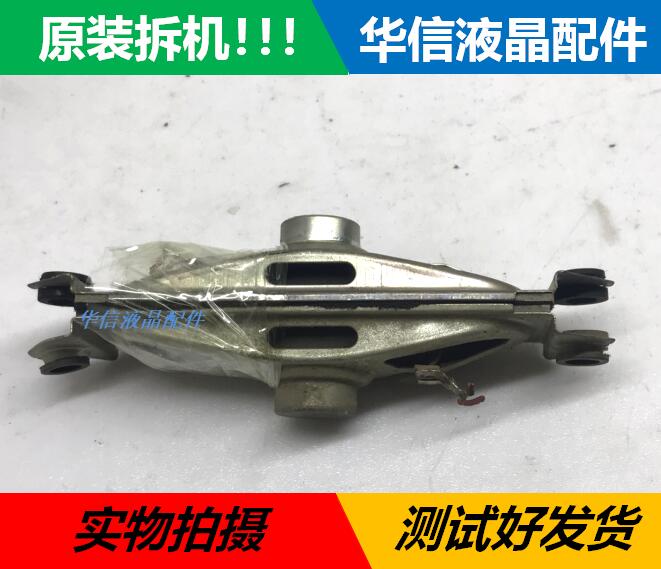 TCL L32E9 L37E9 L40E9FBD喇叭 42-513040-XX0G 4Ω 5W一对价