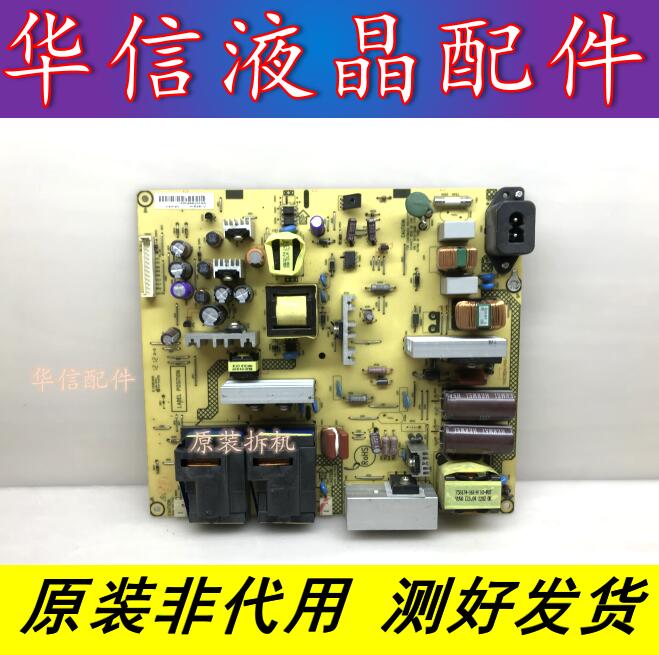飞利浦 42PFL1300/T3 42PFL3350/T3 电源板715G3829-P03-W20-003M