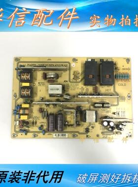 夏普 LCD-46GE220A LCD-46N120A 电源板RUNTKA722WJQZ JSI-460201