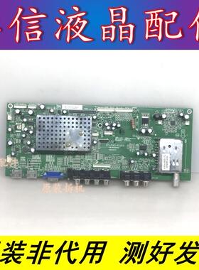 原装 AOC LC32S05P 主板 471-01A2-42201G 屏 LTI320AP01