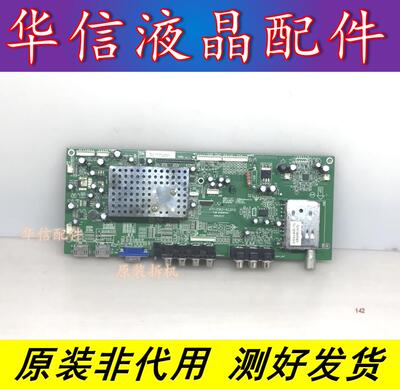 原装 AOC LC32S05P 主板 471-01A2-42201G 屏 LTI320AP01