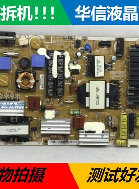 原装拆机三星V32SLIM LED电源板PSLF131401C 131401