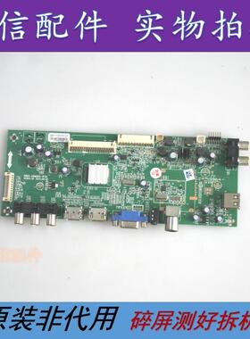 原装创维42E5CHR 42E320W主板5800-A8M060-1P30 RDL420FY LD0-002