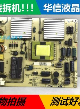 同方LE-32TL1600DA BOE LE32Y611原装电源板SHG3202A-116 DLBL175
