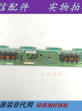 原装TCL C32F12高压板 SSI320-4UP01 屏LTA320AP13