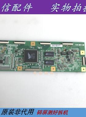 原装TCL LCD26B66-L 逻辑板V26C C0 配QD26HL02