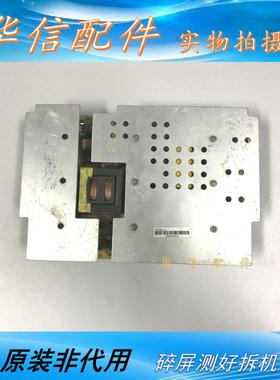 康佳LC42DS60DC LC47DS60DC电源板35013555 34005553 KPS300-01