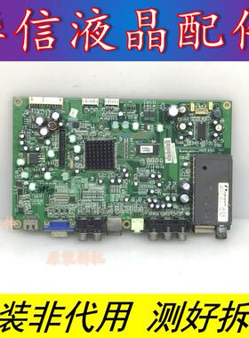 优派N3250Wb-G 主板JC328RV14C/U 2202529100P屏CLAA320WB02C