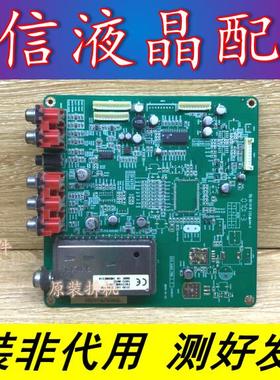 原装日立 32LD9570TC 高频板 CF6 AUDIO PWB F JA08051