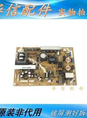原装东芝 32AV550C液晶驱动电源主板SRV2169WW-I TYPE-2 68-FB43B