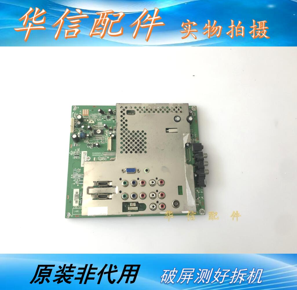 原装飞利浦32PFL3403/93主板715T2878-2 屏LC320WXN