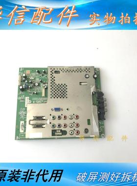 原装飞利浦32PFL3403/93主板715T2878-2 屏LC320WXN