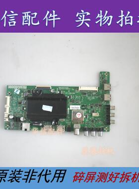 创维酷开43K2 原装主板 5800-A5S210-0P00 屏 RDL430FY(LD0-10J)